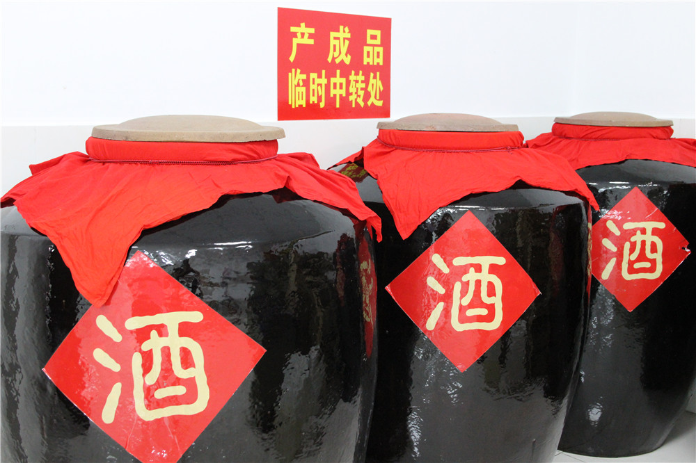 热烈庆祝蓝庄食品有限公司官方网站成立！